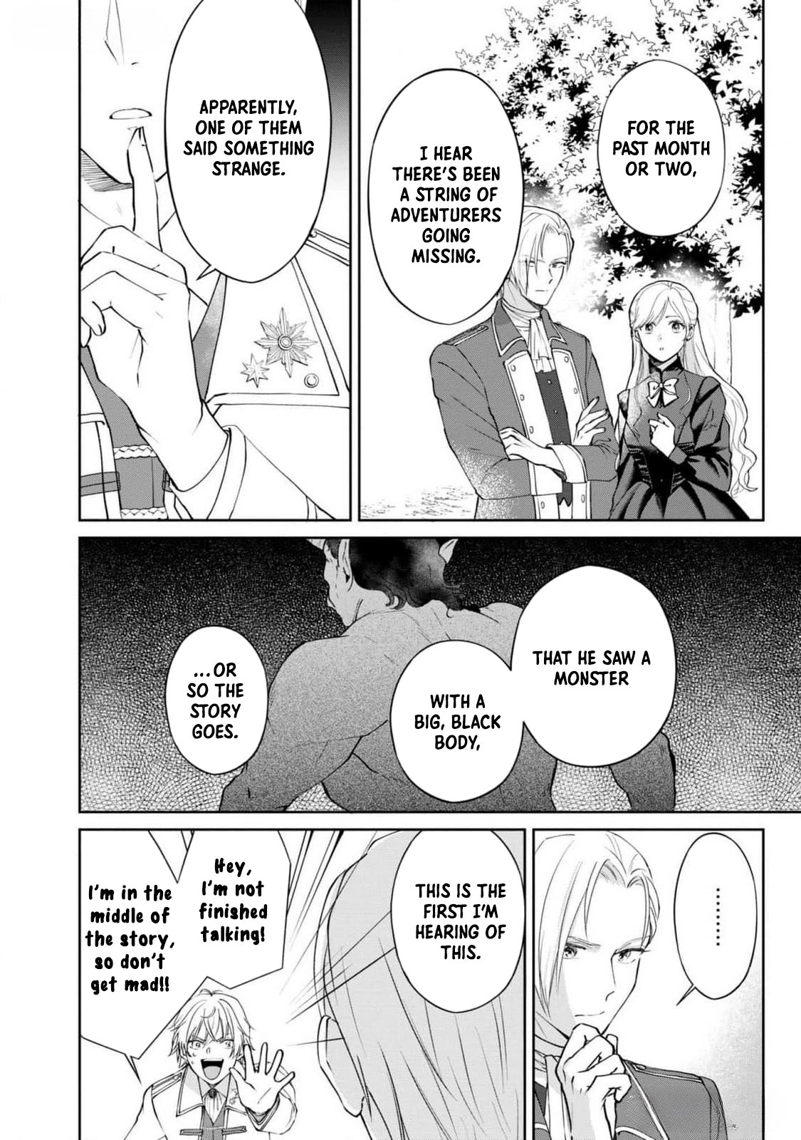 The Abandoned Princess Becomes the Bride of the Coldhearted Duke Who Can’t Hide His Love Chapter 3 Page 8
